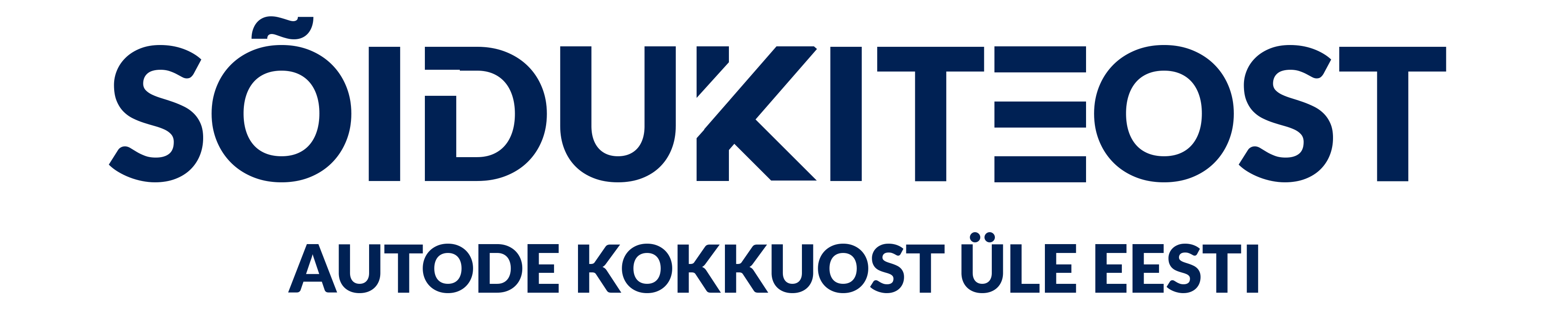 soiduke-logo